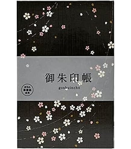 Amazon.co.jp: JAL 日本航空 御翔印 御朱印 青森空港 第四十番